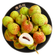 PLUS会员：康乐欣 海南妃子笑荔枝 1.25kg*2件