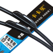 卡卡买 水晶系列 雨刮器 99%车型适用 1对