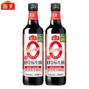 27日0点！海天 0金标生抽 零添加 500ml*2瓶