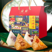送礼有面儿！广州酒家 珍粽粽子礼盒 800g
