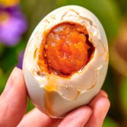 荆八宝 起沙流油 咸鸭蛋 20枚（中大号 单枚55-65g）