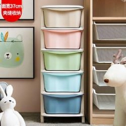 禧仕多  宝宝玩具收纳柜 5层