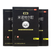 蔓迪 米诺地尔酊防脱喷雾90ml 3盒