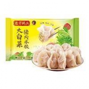 88VIP：湾仔码头 猪肉水饺饺子 720g *3件