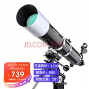 CELESTRON 星特朗 DELUXE 80DX 天文望远镜