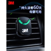 3M 车载香水 空调出风口汽车香薰