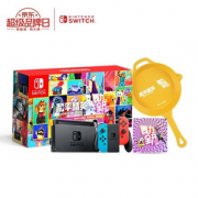Nintendo 任天堂 Switch 国行续航增强版红蓝主机 &《舞力全开》X《和平精英》游戏联动限定套装