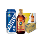 青岛啤酒 小棕金 金质小瓶296ml*24瓶+王子啤酒 淡爽8度500mL*12听