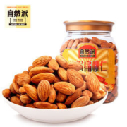 自然派 盐焗扁桃仁 巴旦木 450g/罐