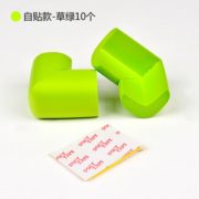 防碰撞！小白马  L型加厚防撞角 10只装
