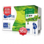 618预售： 蒙牛 低脂高钙牛奶 礼品 250ml*16 礼盒装