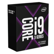intel 英特尔 i9-10900X 10核20线程 盒装CPU处理器