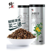 白菜价：修正 熟决明子茶 350g