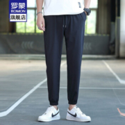 罗蒙 夏季薄款速干休闲九分裤 拍两件