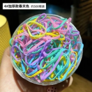 17日0点：芭根草 橡皮筋 加厚款 约500根罐装