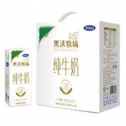 88VIP：Wondersun 完达山 纯牛奶 250ml*12盒*5件