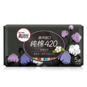 有券的上：kotex 高洁丝 臻选澳洲进口纯棉0.08极薄 420mm 5片