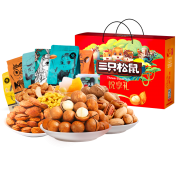 618预售：三只松鼠 悦享零食坚果礼盒 10袋装/1823g