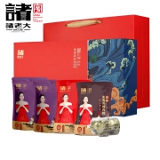 中华老字号 诸老大 酱香黑猪肉粽 130gx2个