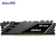 6日0点：Netac 朗科 越影系列 DDR4 3200MHz 台式机内存条 16GB