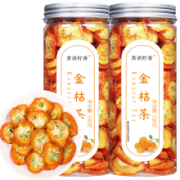 赏语柠香 金桔干花果茶 100g*2