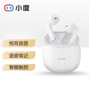 小度智能耳机 S1 半入耳式蓝牙耳机