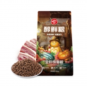 Wanpy 顽皮 全价成猫粮 10kg