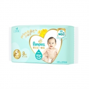 聚划算百亿补贴：Pampers 帮宝适 一级帮纸尿裤 试用装 S8片
