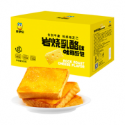 1日0点、88VIP！LYFEN 来伊份 岩烧乳酪吐司 500g 9.93元包邮（返3元猫超卡后）
