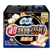 Sofy 苏菲 超熟睡夜用柔棉 纤巧夜用卫生巾 290mm 15片