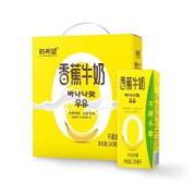 新希望 无蔗糖 香蕉牛奶200ml*12盒 礼盒装