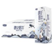 限家庭号用户！JUNLEBAO 君乐宝 遇见奶牛 纯牛奶200ml*24整箱装