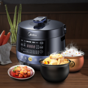 20点开始！Midea 美的 MY-YL50Easy202 电压力锅 黛黑藏青色 4.8L 204.55元包邮（三重优惠）