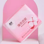 京东极速版：惠寻 无胶芯体棉柔卫生巾 日用1包 245mm*20片