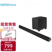 EDIFIER 漫步者 B7 专业电视音响