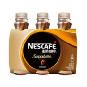 雀巢咖啡(Nescafe) 即饮咖啡 丝滑拿铁口味 268ml*3瓶 *4件