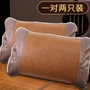 箱居 凉席枕头套 一对装 45*70cm