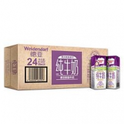 618预售：Weidendorf 德亚 脱脂纯牛奶 250ml*24盒
