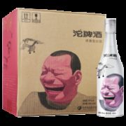 PLUS会员：沱牌 岳敏君联名款 大笑沱牌 50度 480ml*6瓶