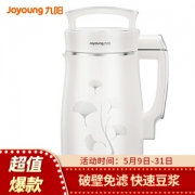Joyoung 九阳 DJ13B-D08EC 豆浆机