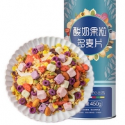 酸奶果粒即食水果坚果烘焙燕麦片冲饮代餐