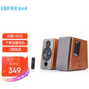 1日0点：EDIFIER 漫步者 R1600TIII 多媒体音箱 胡桃木纹
