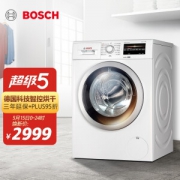 15日0点：BOSCH 博世 4系 XQG80-WDG244601W 洗烘一体机 8kg洗+5kg烘 白色
