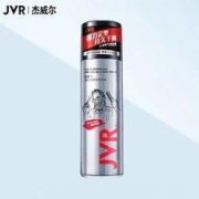 10日0点：JVR 杰威尔 男士定型喷雾 80ml