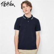 GIORDANO 佐丹奴 01010381 男士T恤