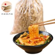 界首特产馆 干面皮凉皮 方便速食 1500克
