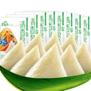 清香棉糯！老城南 清香原味粽100g*8只  14.9元包邮（双重优惠）