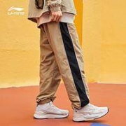 10日0点：LI-NING 李宁 AYKQ859 男款运动长裤