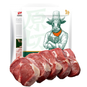 肯德基供应商 凤祥食品 菲力牛排西冷套餐新鲜1200g
