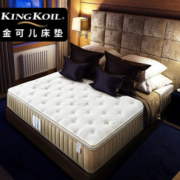 软硬适中！KING KOIL 金可儿 乳胶床垫 碧玺U 尊享版 180*200*31cm